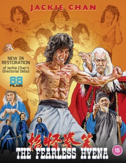 The Fearless Hyena (1979)
