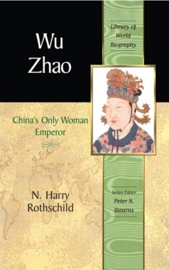 Wu Zhao  China's Only Female Emperor