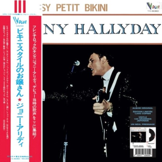 Johnny Hallyday Vogue Made In Japon Itsy Bitsy Petit Bikin Uk Vinyl