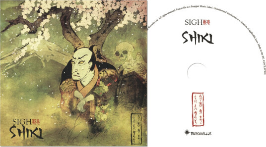 Sigh Shiki CD