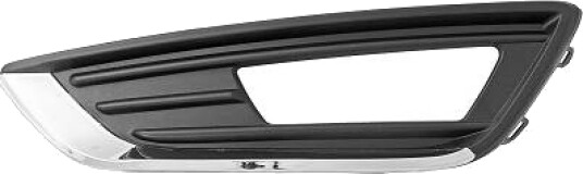 Ventilasjonsgitter DIEDERICHS 1419149