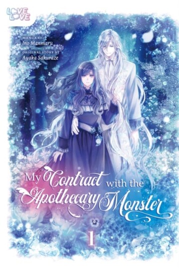 My Contract With the Apothecary Monster, Volume 1 My Contract With the Apothecary Monster, Volume 1