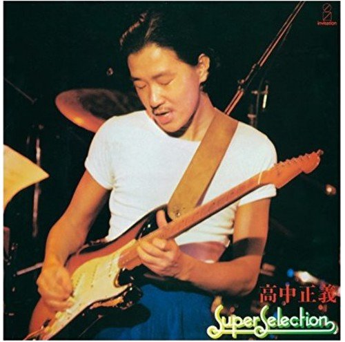 Masayoshi Takanaka Adlib Presents Victor Wa Fusion Premium Best CD
