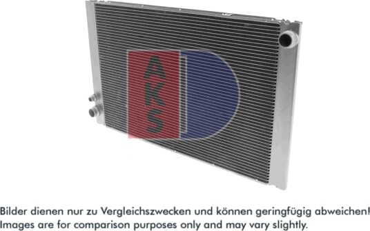 Radiator, motorkjøling AKS DASIS 480098N