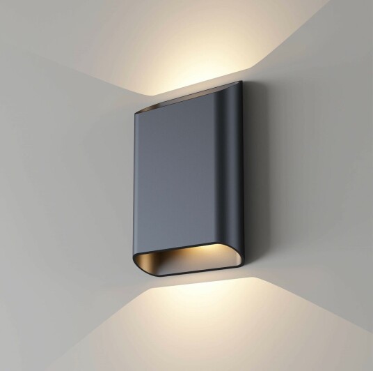 Trem K2 vegglampe 2 x 6W 3000 Kelvin - Dimbar - Svart