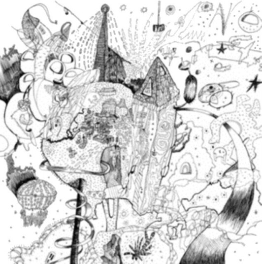 Kiran Leonard Pink Fruit Uk Vinyl
