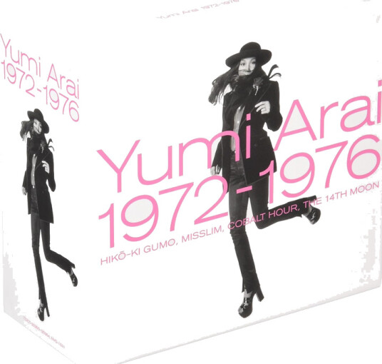 Yumi Arai Yumi Arai 19721976 CD