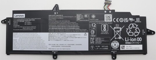 Lenovo Batteri Til Bærbar Pc Litiumion 4-Cellers 3564 Mah 54.7 Wh Fru 5B11M90070