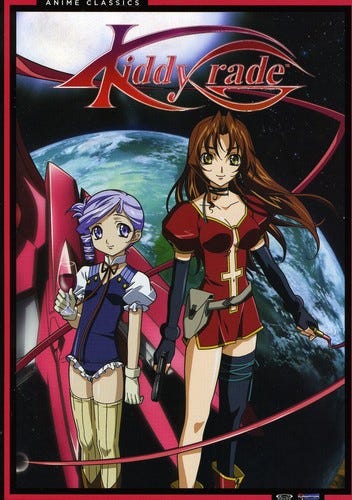 Kiddy Grade: Box Set Classic DVD Kiddy Grade: Box Set Classic DVD