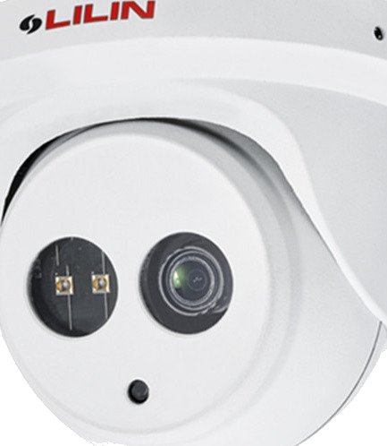 Lilin Overvåkningskamera P5R6522E2 1080p Cmos 2.8mm 30m Ir IP67/IK10