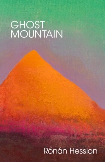 Ghost Mountain Ghost Mountain