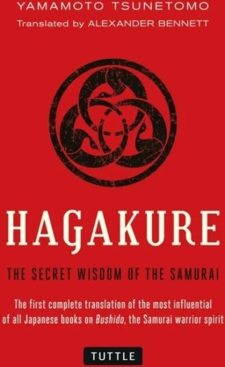 Hagakure Av Yamamoto Tsunetomo