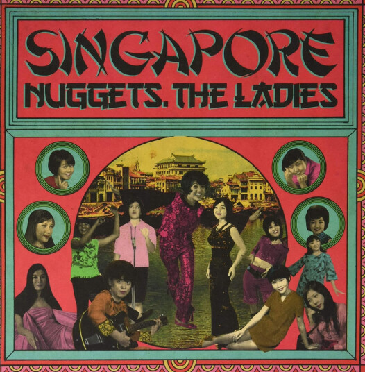 Singapore Nuggets Ladies Singapore Nuggets Ladies
