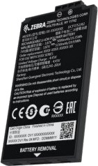 Zebra Batteri 5000 Mah BTRY-TC1X-1XMA1-01