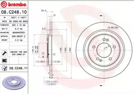 Bremseskive BREMBO 08.C248.11 Bremseskive BREMBO 08.C248.11