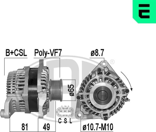 ERA 209519A Dynamo ERA 209519A Dynamo