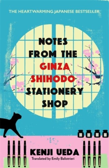 Notes from the Ginza Shihodo Stationery Shop Notes from the Ginza Shihodo Stationery Shop