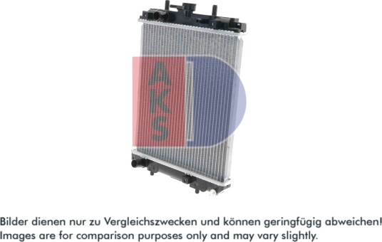 AKS DASIS 360410N Radiator motorkjøling AKS DASIS 360410N Radiator motorkjøling