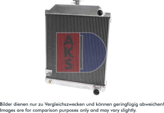 AKS DASIS 020028AL Radiator motorkjøling AKS DASIS 020028AL Radiator motorkjøling
