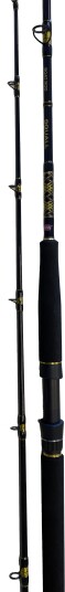 Penn Squall Allround Star Drag Combo Havfiskesett 2 Delt 7" 20 30lb