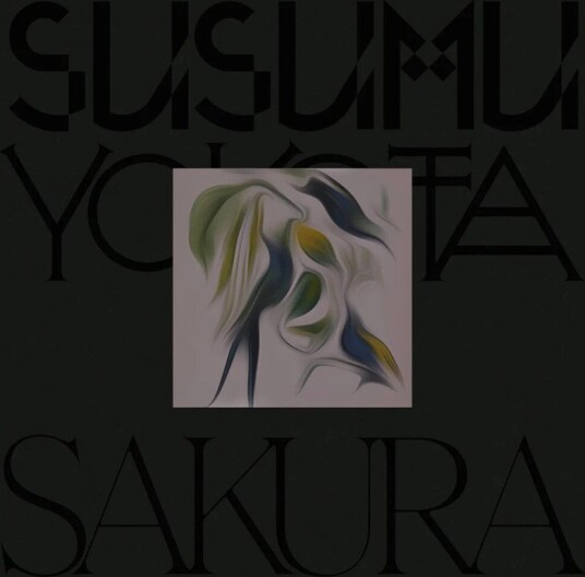 Sakura Skintone Edition Vinyl