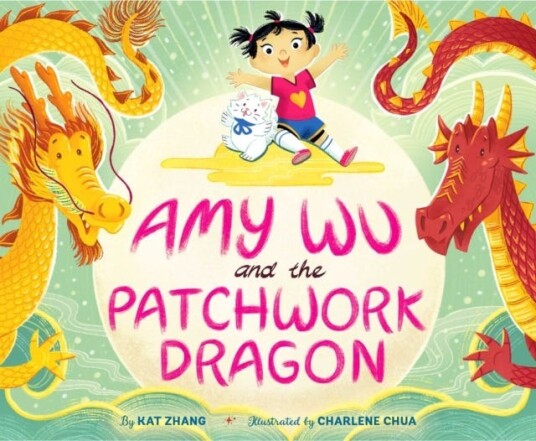 Amy Wu And The Patchwork Dragon Av Kat Zhang Amy Wu And The Patchwork Dragon Av Kat Zhang