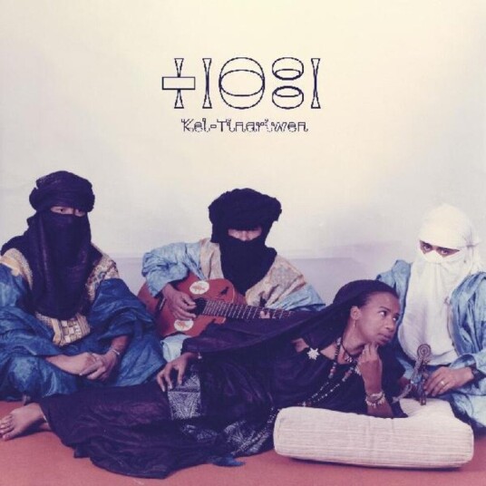 Kel Tinariwen Vinyl