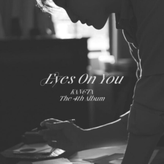 Kangta  Eyes On You (Photobook Version)  CD