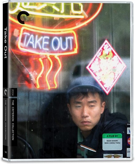 Take Out (2004) Take Out (2004)