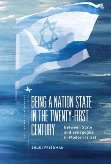 Being a Nation State in the Twenty First Century