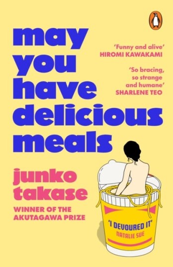 May You Have Delicious Meals May You Have Delicious Meals