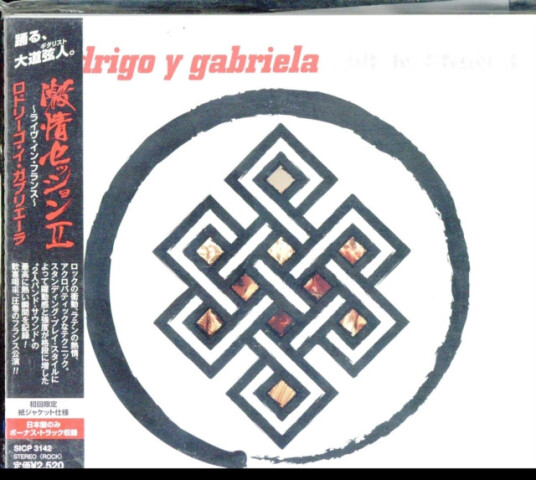 Rodrigo Y Gabriela Live In France CD