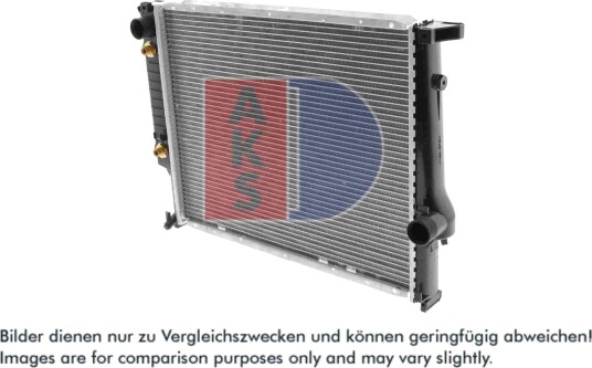 AKS DASIS 051160N Radiator motorkjøling