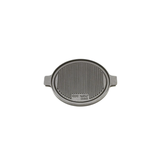 Hot Wok Hot Wok Grillpanne 32,5cm Ø Passer til Original 7kW & Pro 12kW Hot Wok Hot Wok Grillpanne 32,5cm Ø Passer til Original 7kW & Pro 12kW