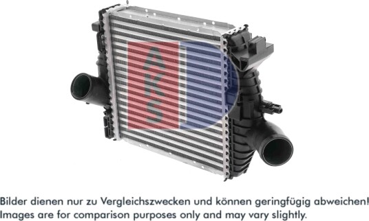 Intercooler AKS DASIS 137440N Intercooler AKS DASIS 137440N