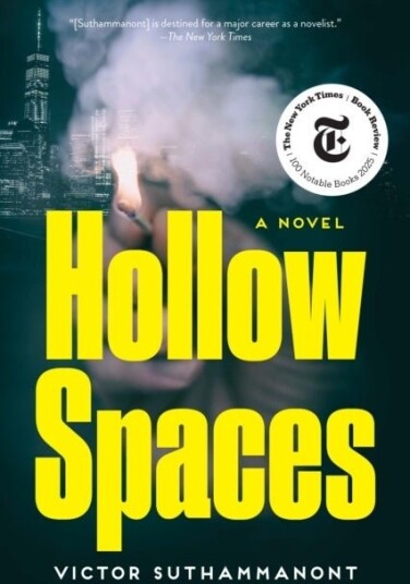 Hollow Spaces