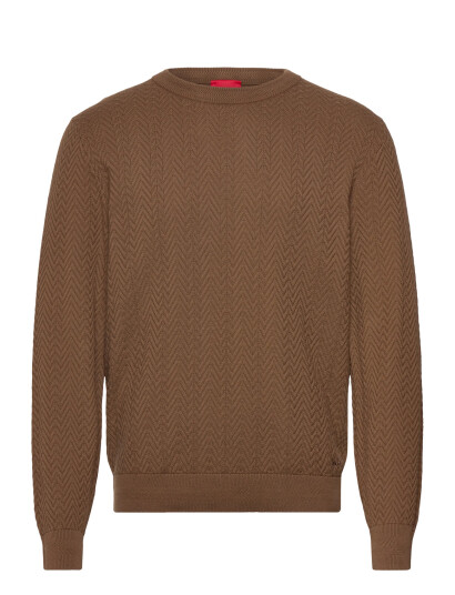 HUGO Simo - Brown - XL HUGO Simo - Brown - XL