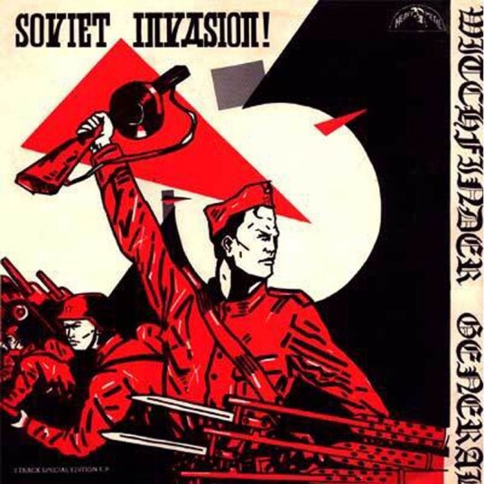 Witchfinder General Soviet Invasion Vinyl