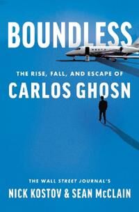 Kostov Nick Boundless