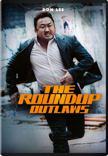 Roundup: Outlaws DVD