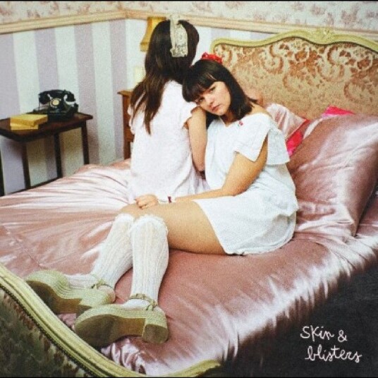 Disgusting Sisters Skin Blisters Vinyl