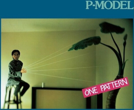 PModel One Pattern CD