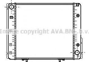 PRASCO MSA2065 Radiator motorkjøling PRASCO MSA2065 Radiator motorkjøling