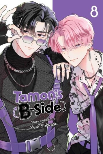 Tamon's B Side Vol. 8