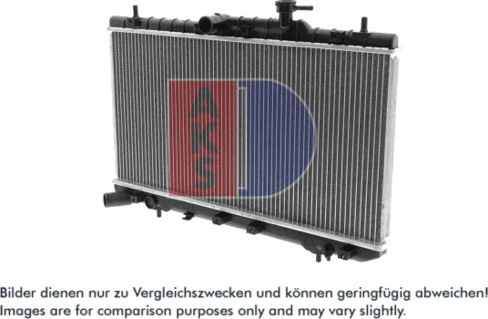 AKS DASIS 560099N Radiator motorkjøling AKS DASIS 560099N Radiator motorkjøling
