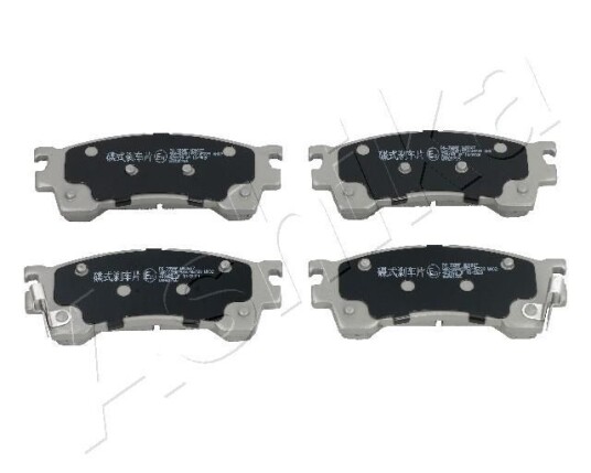 Bremseklosser ASHIKA 50 03 399