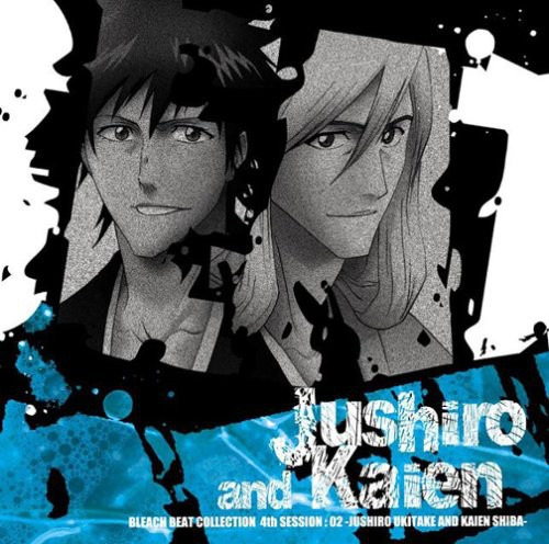Diverse Artister Bleach Beat Collection 4th Session02 CD