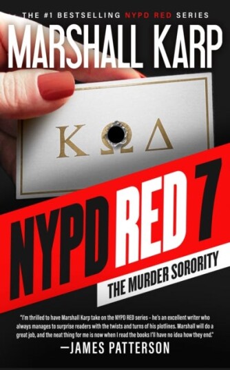 Nypd Red 7 Av Marshall Karp