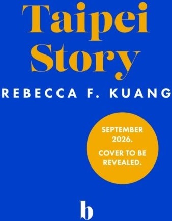 Taipei Story Taipei Story