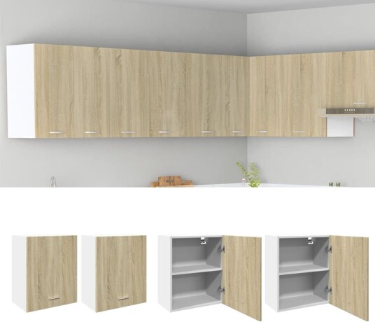 Veggmonterte skap 2 stk sonoma eik 50x31x60 cm konstruert tre